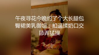 无敌清纯美少女，完全放开的用JB自慰抽插白浆溢出多多，全身粉嫩的不行