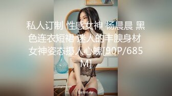 【自整理】金发女郎总是喜欢撅起屁股对着我，双洞都入过了，那感觉让我欲罢不能！【47V】 (40)