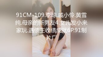 偷拍大师精品CD美女裙底风光极品少妇撅着P股祈福白色内内+清纯美丽女大学生超短裙，黄色内内