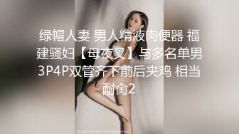 美女老婆5