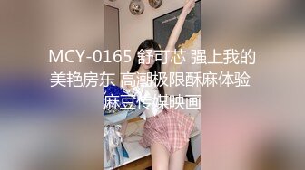 极品超敏感身子（23tp点cc,下载此女3部完整版和更多视频