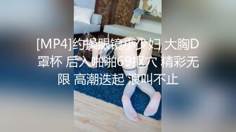 极品素颜美少妇