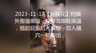 【自整理】打破第四面墙，JOI互动式自慰视频，性感红唇美女躲在桌下挤你肉棒里的牛奶喝！Iris Keenkade最新大合集【101V】 (35)