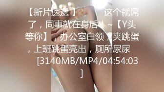 三个邻家小女孩 混乱群p【可妮酱】口爆 骑乘位啪啪 太喜欢被操逼 更新至5月21【55v】 (13)