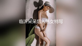 《百度云泄密》龟奴老公带着漂亮老婆酒店找单男玩3P被曝光 (1)