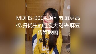 【在线】女神级网红鹿少女剧情演绎系列09-水中下药迷倒男邻居自嗨到一半邻居惊醒兽性大发内射欲水横流