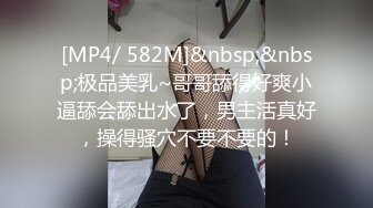 粉嫩清纯美少女，苗条身材小蛮腰，白皙肤色粉嫩白虎一线天，摸奶揉穴极致诱惑