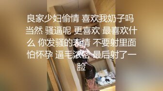 女主人调教小母狗 极品尤物气质百合女神〖乳名LLB〗拘束在衣柜里的小狗，被主人牵出来鞭打调教 但是被反攻到潮吹 (2)