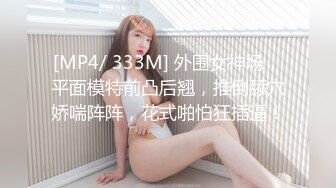 [MP4/4.63G]7-2Hotel偷拍系列 乐橙极品大奶激情两夜性感自慰