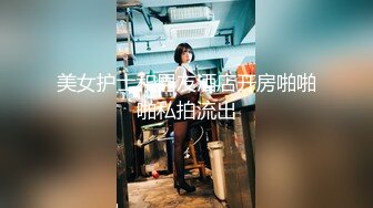 【MP4/HD】麻豆傳媒 MKYNC003 夏日夜總會 強上哥哥新婚老婆 新人女優 莫夕慈