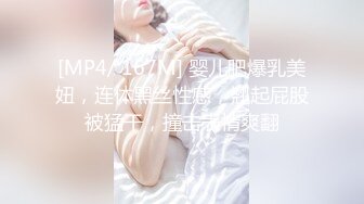 【新片速遞】&nbsp;&nbsp;【极品媚黑❤️重磅核弹】绿帽男找黑超大屌3P轮操娇俏美人妻 黑超猛男操完娇妻瘫痪忍不住再操 高清1080P原档无水印 [1260M/MP4/29:24]