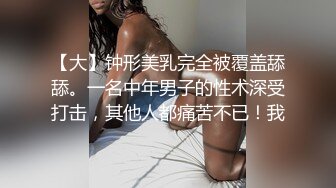 [MP4/ 1.16G] 漂亮美女69吃鸡啪啪 啊啊我不行了 你是鲍鱼逼看包起来像不像鲍鱼 受不了休息一下研究一下逼型