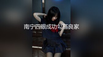 甜美人妻被水電工猛烈抽插 奶汁狂流～