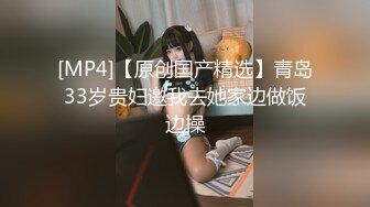 白嫩大奶女友摸奶