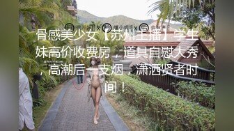 小娇妻3P  0476及周边招单