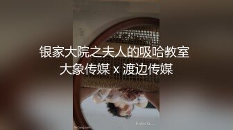 肛交肥臀熟女系列2