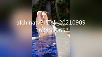 换妻极品探花的闺蜜绿帽老公的乐趣【乐乐逼崽子】找男技师3P，肤白貌美佳人，怎么舍得的，超香艳刺激 (6)