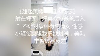 劲爆性感丝袜TS美妖 沙发上直直男69，狂吃鸡，爽得发出无法言喻的妖声，可能是舒服到心窝子里去了！