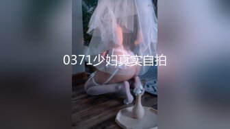 [精选]韩国主播韩宝贝(韩小薇)Double101_20210728151109_1编号EF00E64D