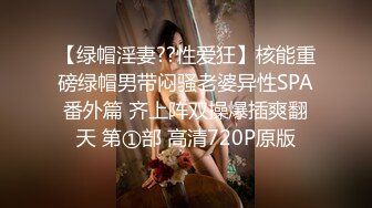 【星空无限传媒】xktv-118 风骚儿媳裙底的秘密-董洁