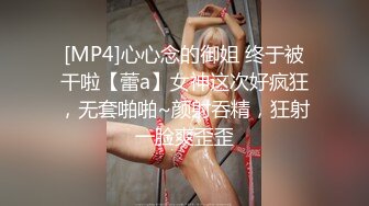 最强泡妞大神真实约操极品00后学妹性感美女 白嫩美乳 口活技术不错 骑乘很带感 扛腿猛操浪叫 完美露脸