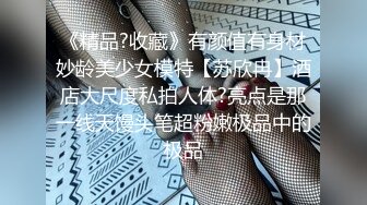 露脸大奶小女友