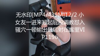 [MP4/ 170M]&nbsp;&nbsp;淫妻 被两个单男操的彻底迷失了自己 高潮迭起 骚叫不停 雪白的屁屁 柔软的大奶子