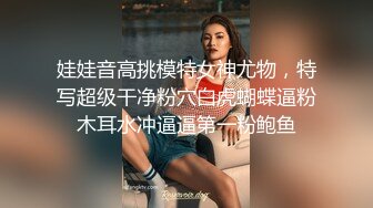 [MP4]STP23891 3000网约外围女神&nbsp;&nbsp;甜美人气00后妹子返场&nbsp;&nbsp;调情啪啪 精品尤物臣服于大屌之下 VIP2209