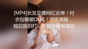 【极品❤️长腿女神】Apple苹果✿ 超级丝袜控180大长腿 调教下属反被爆插 肉棒蹂躏蜜穴爽感冲击 内射中出精壶