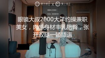 顶级泄密流出❤️富二代的极品网恋女友天津美女李韵婷大尺度自拍这身材颜值秒杀一众网红