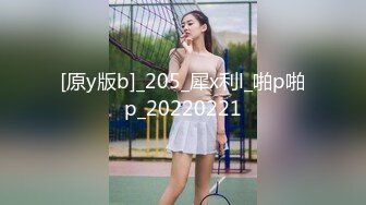 NicoLove性感兔女郎,骑乘后入无套内射