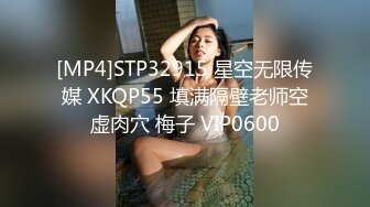 湾湾高颜值VLOG博主摄影记录房间生活点滴，发现内衣怪客住在床下，叫出来猛干！