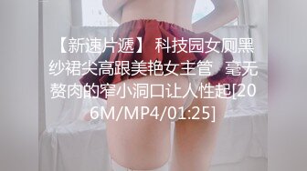 ✿劲爆完美身材✿越是高冷的女孩子，拿下之后在床上对你越主动，人前高冷的极品大长腿嫩模反差至极，极品身材抱起来操