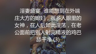 北京网红八块腹肌激情做爱视频最新一期