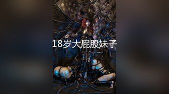 身材好美女主播高傲你不懂穿豹纹情趣装道具插逼自慰大秀[MP4/444MB]