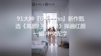 瞒着老公拜托公公来播种