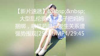 主题民宿里的性福度假mp4