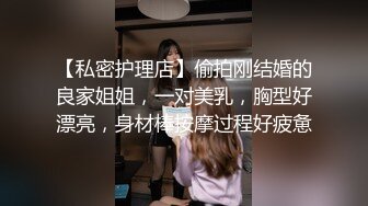 顶级绝美JVID新晋SSS逆天极品女神▌璃奈酱 ▌全裸女仆润滑套餐 上帝视角超粉神鲍 淫靡拉丝润滑 149P1V