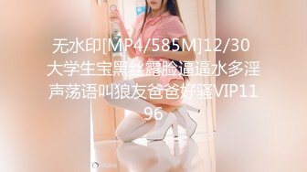 【极品性爱乱爱】推特暗黑情侣『JJ爱KK』精彩淫乱性爱流出美乳骚货 性瘾爆操 骑乘顶操 豪乳乱颤 (2)