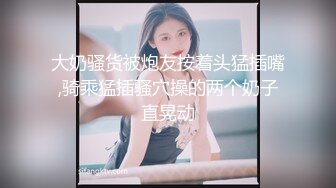 苗条高挑身材黑丝长腿牛仔裤白西装一穿女神第一视角自慰道具插穴