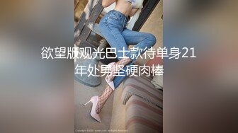 【自整理】P站Mayrlina  调教 SM 捆绑 戴上眼罩 捆住手脚 猛操小嘴  最新大合集【63V】 (29)