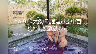 國產AV 麻豆傳媒 MCY0096 高冷貓女被捆綁操爆 蘇念瑾