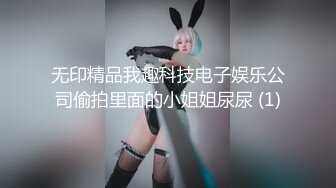 推特网黄巨乳人妻熟女赤鳞狂舞骚货穿着情趣内衣高跟和猛男切磋性爱姿势