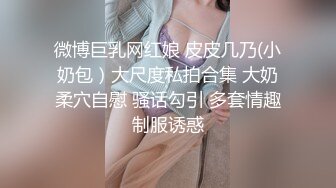 -麻豆传媒MD166-三个姐妹逼我破处 与弟弟的四人群P极品性福乱伦