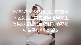 换妻-下我操了领导老婆 领导非得操我老婆