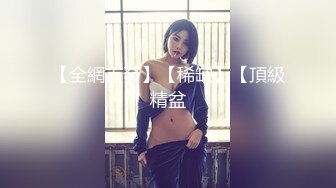 健身骚货找牛郎！双女战一男！大屌牛郎先操一个，旁边拍摄配音，骑乘位深插，好多水喷了一地