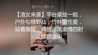 蜜桃传媒-小姨子下药无套强上亲姐夫-孟若羽