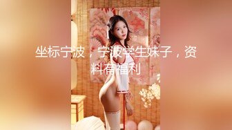 《极品CP魔手外购》技术型坑神封神作品！酒吧躲藏女厕内缝中极限偸拍超多气质靓妹方便~性感小姐姐深喉呕吐功夫了得 (9)