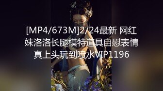 [MP4]麻豆傳媒 MSD107 丈夫當家是炮房 艾鯉