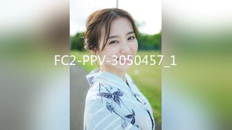 XKXB-8025_赘婿2歪嘴龙王逆袭版杏吧-苏清歌